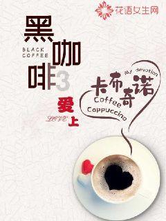 特技摩托聚变