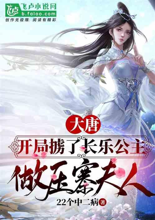 抖音相机app下载安装游戏画面
